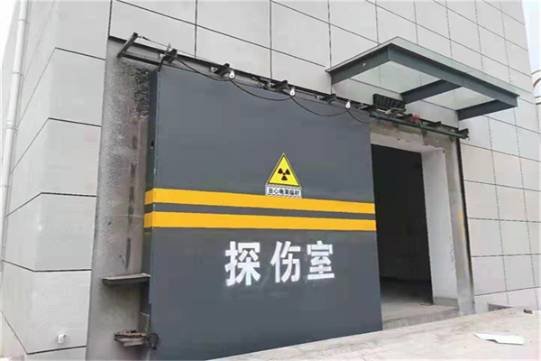 临汾工业探伤铅门/房